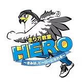 株式会社コマテン 採用サイト